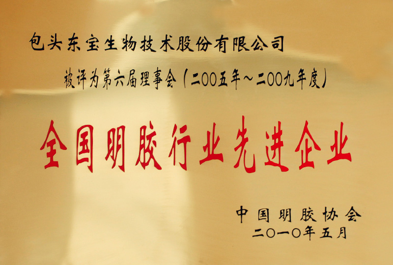 28圈-28圈平台官方网站-相信品牌的力量