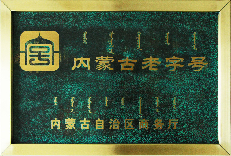 28圈-28圈平台官方网站-相信品牌的力量