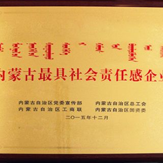 28圈-28圈平台官方网站-相信品牌的力量