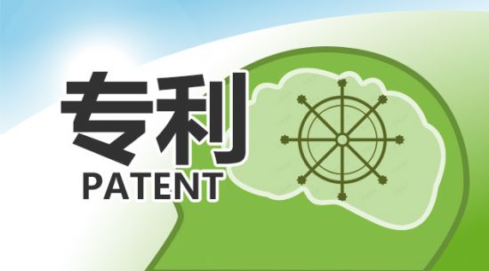 可溶性胶原蛋白的造备步骤发现专利