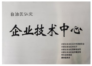 28圈-28圈平台官方网站-相信品牌的力量