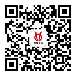 28圈官网生物公家号.jpg